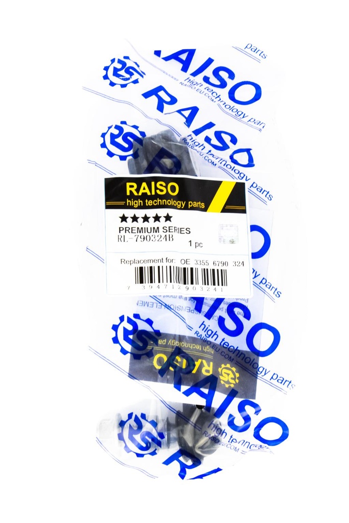 Стійка стабілізатора задня BMW X3 (F25)/X4 (F26) 11- (L=134mm) (пластик)