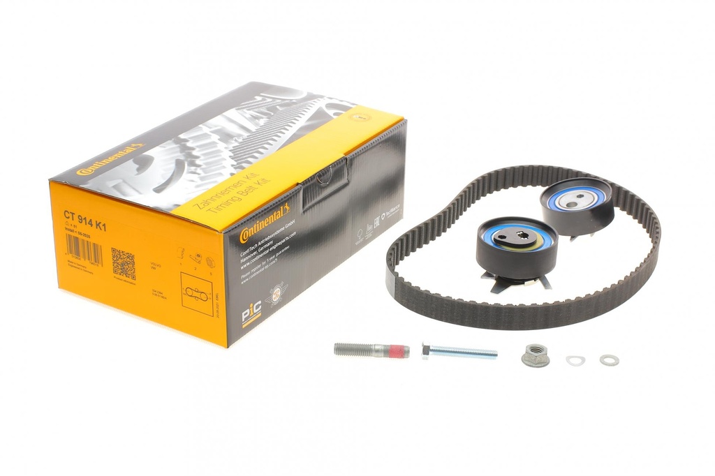 Комплект ТНВД VW LT 96-06/VW T4 2.5TDI 91-03 (20.8x81z)