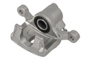 Тормозной дисковый суппорт задн Прав (новый) MITSUBISHI ECLIPSE II, GALANT VII, GALANT VIII 1.8-2.5 11.92-10.04