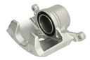 Тормозной дисковый суппорт передний Прав (новый) HONDA ACCORD VI, ACCORD VII, CIVIC VIII, CR-V I, CR-V II 1.8-2.4 03.97-12.13