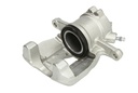 Тормозной дисковый суппорт передн Прав (новый) CITROEN C2, C2 ENTERPRISE, C3 I 1.1-1.4LPG 02.02-09.12