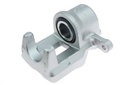 Тормозной дисковый суппорт задн Прав (новый) TOYOTA CALDINA, CAMRY, MARK X ZIO I, RAV 4 III, RAV 4 IV 2.0-3.5 09.02-