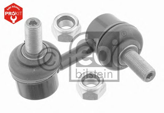 Стійка стабілізатора передн Прав 65mm NISSAN X-TRAIL I 2.0/2.2D/2.5 06.01-01.13