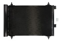 Конденсатор кондиціонера (з осушувачем) PEUGEOT 307 1.4-2.0D 08.00-12.12
