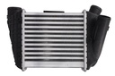 Інтеркулер (права сторона) AUDI A4 B6, A4 B7 2.5D 11.00-05.06