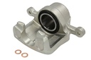 Тормозной дисковый суппорт передн Прав (новый) HYUNDAI ACCENT III KIA RIO II 1.4/1.5D/1.6 03.05-12.11