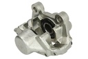 Тормозной дисковый суппорт задн Прав (новый) OPEL ASTRA F, CALIBRA A, KADETT E, VECTRA A 1.6-2.5 03.88-03.01