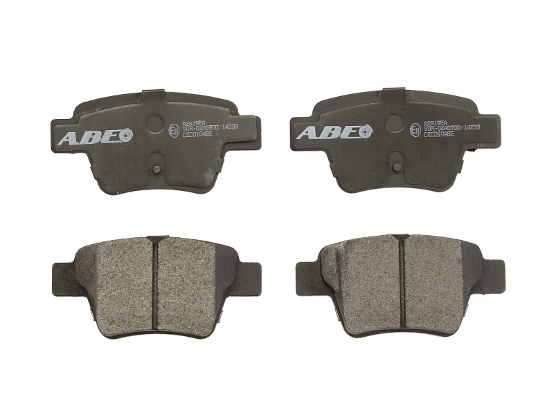 Комплект гальмівних колодок задн , CITROEN C4, C4 GRAND PICASSO I, C4 I, C4 PICASSO I  PEUGEOT 207, 207/HATCHBACK, 207/KOMBI, 307, 307/KOMBI, 405 I, 408, PARTNER, PARTNER TEPEE 1.4-2.0D 07.88-