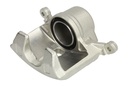Тормозной суппорт дисковый передний Лев (новый) HONDA ACCORD VI, ACCORD VII, CIVIC VIII, CR-V I, CR-V II 1.8-2.4 03.97-12.13
