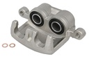 Тормозной дисковый суппорт передн Прав (новый) CITROEN C-CROSSER, C-CROSSER ENTERPRISE MITSUBISHI GALANT VII, GALANT VIII, LANCER VIII, OUTLANDER I, OUTLANDER II, OUTLANDER III 2.0-3.0 11.92-