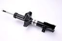 Амортизатор передн Прав SUBARU JUSTY III SUZUKI IGNIS II 1.3/1.5 09.03-