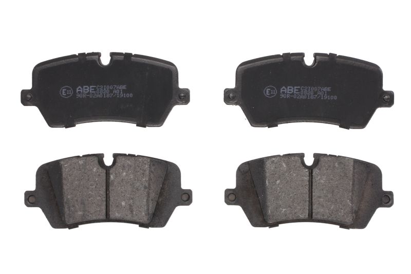 Комплект тормозных колодок задн, LAND ROVER DEFENDER, DISCOVERY V, RANGE ROVER IV, RANGE ROVER SPORT II, PORSCHE 918 SPYDER 2.0-5.0 07.07-