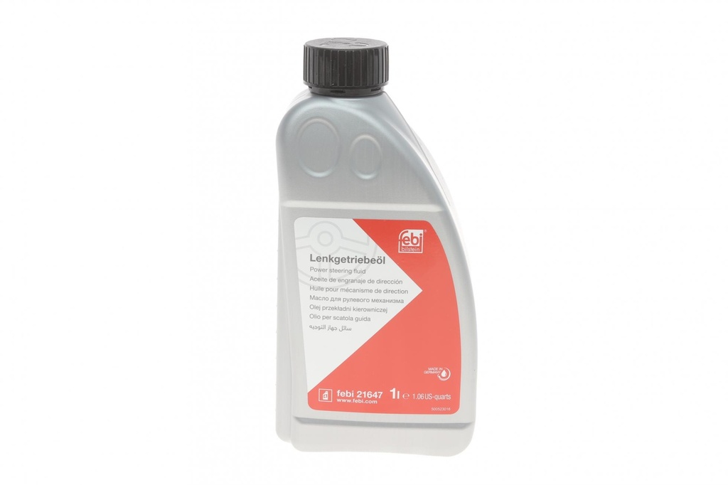 Масло насоса КПП (tiptronic), 1L  (MB 345.0) колір зелений