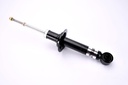Амортизатор задн Лев/Прав NISSAN ALMERA I, SENTRA V 1.4-2.0D 07.95-08.06