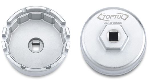 Съёмник масляного фильтра "чашка" 64,5/14мм (4-х цил. TOYOTA)