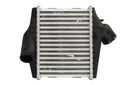 Интеркулер SMART FORTWO 0.8D 01.07-