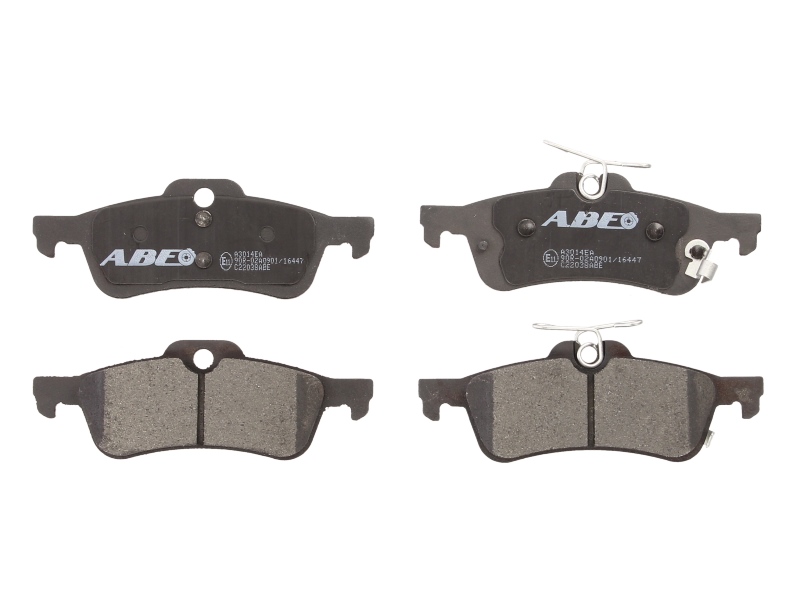 Комплект гальмівних колодок задн , DAIHATSU CHARADE VIII  HONDA CIVIC IX  TOYOTA YARIS, YARIS / VIOS, YARIS/HATCHBACK 1.0-2.2D 01.05-