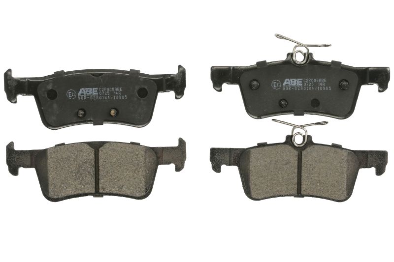 Комплект тормозных колодок задн , CITROEN C4 GRAND PICASSO II  PEUGEOT 2008 I, 308 II, RCZ 1.2-2.0D 06.10-