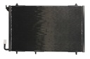 Конденсатор кондиціонера PEUGEOT 206, 206+ 1.1-2.0D 08.98-