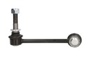Стійка стабілізатора передн Лів 140mm TOYOTA 4 RUNNER IV, 4 RUNNER V, FJ CRUISER, FORTUNER, HILUX VII, HILUX VIII, LAND CRUISER, LAND CRUISER PRADO 2.4D-4.2D 10.85-