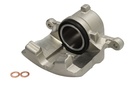 Тормозной дисковый суппорт передний Прав (новый) NISSAN ALMERA II, PRIMERA 1.5-2.2D 06.96-11.06