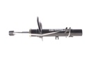 Амортизатор передн Прав CITROEN C3 II, C4 CACTUS, DS3 1.0-1.6D 09.09-