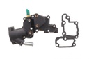 Корпус термостата Citroen Berlingo/Peugeot Partner 1.1-1.6i 96- (+ датчик)