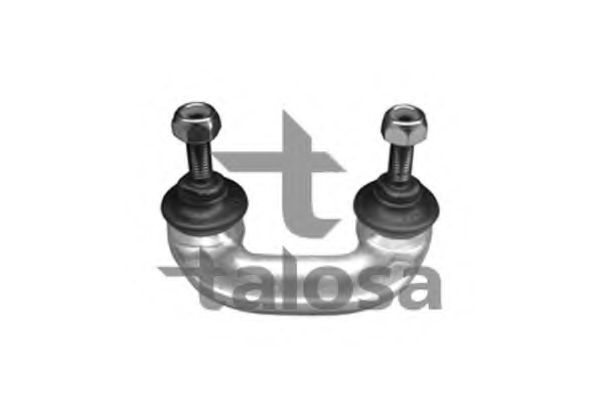 Тяга стабілізатора лів/прав Audi A4/A8 2.5D-6.0 03.94-08.05