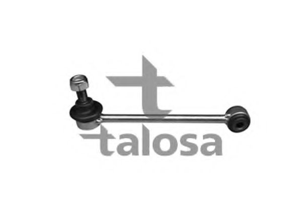Тяга зад. стаб. BMW 1 E81/E87 9/04-, 3 E90/E91/E92/E93 1/05-