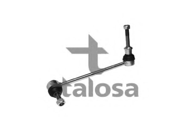 Тяга стабілізатора передня ліва (+ Adaptive Drive) BMW X5(E70) 3.0-4.8 02.06-07.14