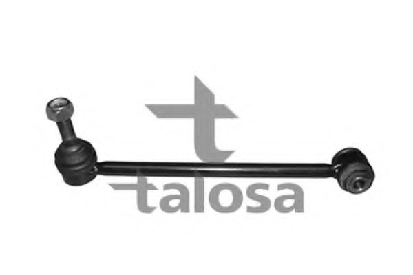 Тяга стабілізатора Л/П задн. Peugeot 406