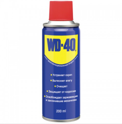 Мастило універсальне аерозоль WD-40 200мл