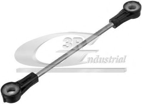 Шток вилки перемикання передачі Audi A3 -03/VW Bora -05/Golf 1.4-2.0 96-06
