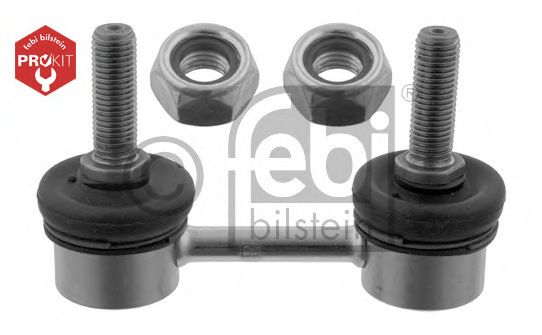 Тяга стабілізатора зад. Subaru Forester 01-/Impreza 00-/Legasy 2,0 03-