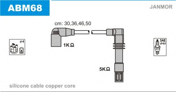 Дроти в/в Audi A2 1.4 02.00-08.05// Seat Cordoba, Ibiza 1.4 00-09, Skoda Fabia 1.4 99-07// VW Golf 1.4/1.6 97-