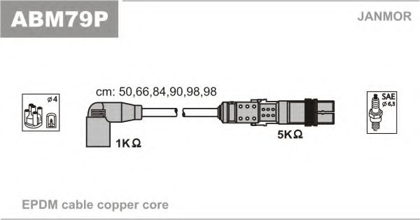 Дроти в/в VW Transporter IV Bus (70xb, 70xc, 7db, 7dw)