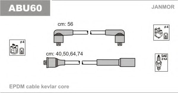 Дроты в/в (каучук Kevlar/L 56cm) VW Golf III-IV 1.6