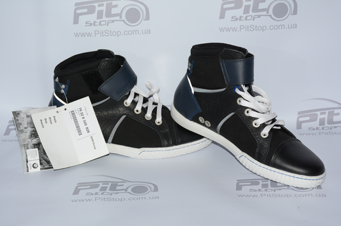 Кросівки STIEFEL SNEAKERX 41