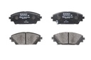 Колодки тормозные (передние) Mazda 3 13-/CX-3 15-