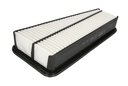 Фільтр повітряний Toyota Land Cruiser Prado 4.0 03-10/Land Cruiser 200 4.0 07-12