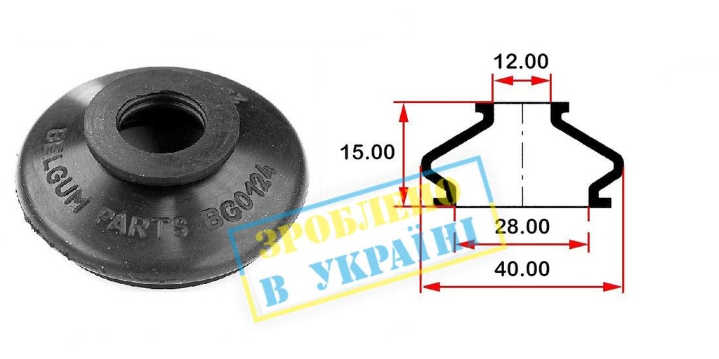 Пиловик тяги рульової поперечної BMW 5(E39)/7(E38) (28х12x15)