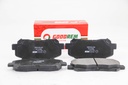  Гальмівні колодки пер. Mazda CX-5 11- Akebono