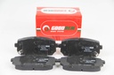 Тормозные колодки задн. KIA Carens 07> SKU:RM1437