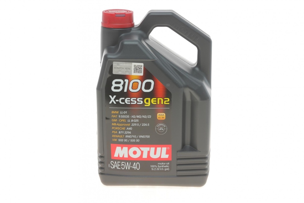 Масло 5W40 X-cess 8100 gen2 (5L) (VW 502 00/505 00/MB 229.5/LL-01/RN0710-0700/B71 2296)