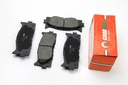 Тормозные колодки пер. Toyota Camry 06-11 (akebono)