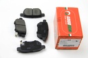 Тормозные колодки зад. Toyota Corolla/Yaris 05- SKU:RM1255