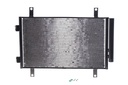 Радіатор кондиціонера (з осушувачем) Citroen Jumper/Fiat Ducato/Beugeot Boxer 2.0-2.8D 02-