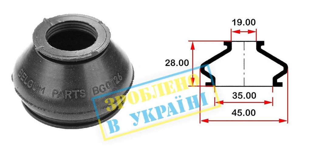 Пыльник опоры шаровой рулевого наконечника (универсальный) (35х19x28)