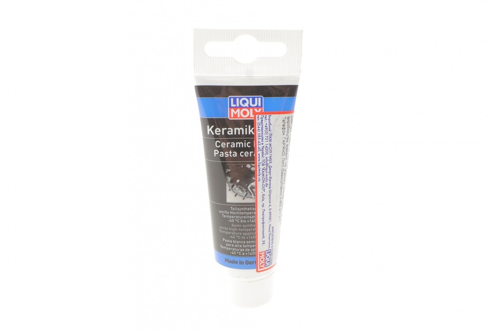 Мастило керамічне високотемпературне Keramik-Paste (50г)