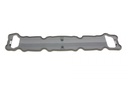 Прокладка кришки клапанів Citroen C4 1.4 16V 04-11 (R)